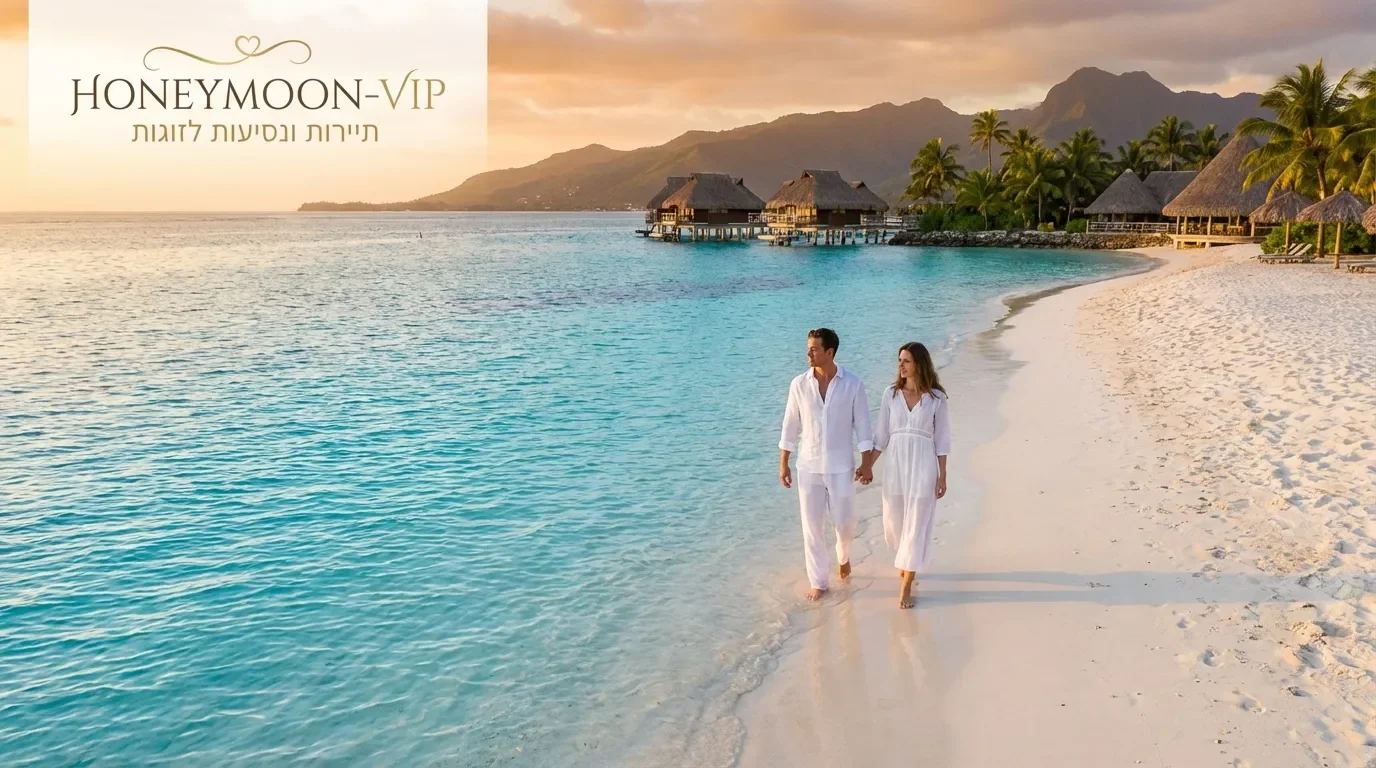 זוג מאושר בחופשת ירח דבש רומנטית על חוף הים